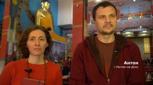 Четки сострадания. Документальный сериал. Часть 2