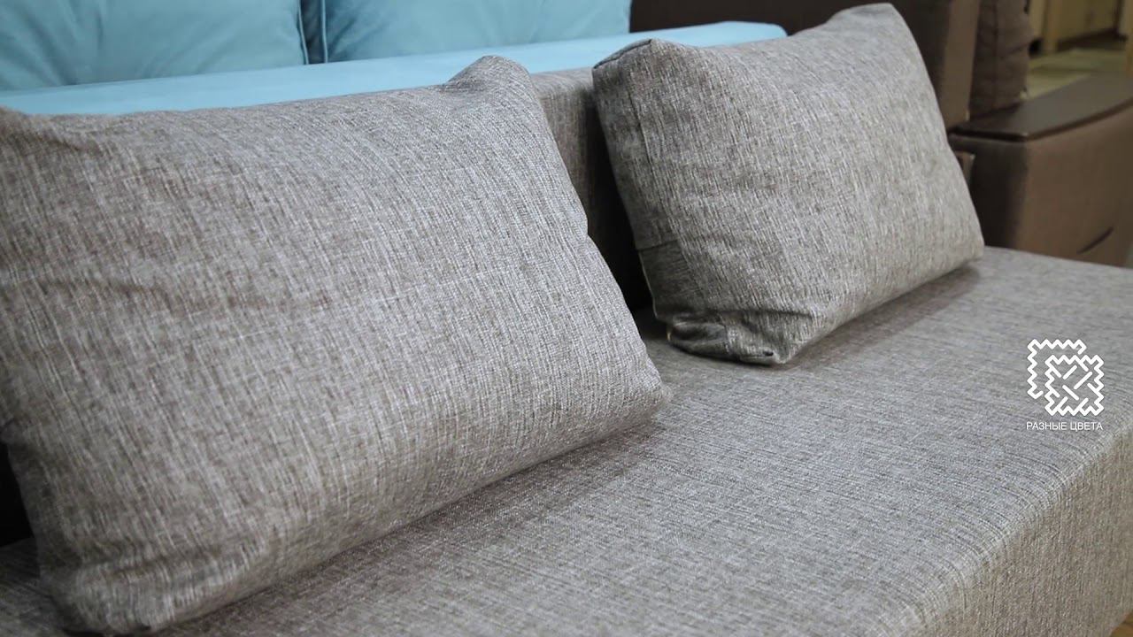 Диван-кровать Парма смотреть онлайн