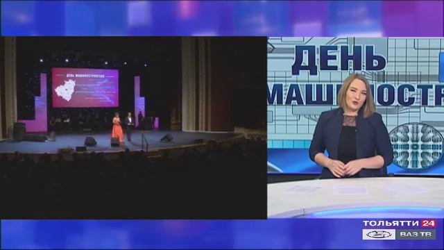 «Обозреватель» 28.09.2020 смотреть онлайн