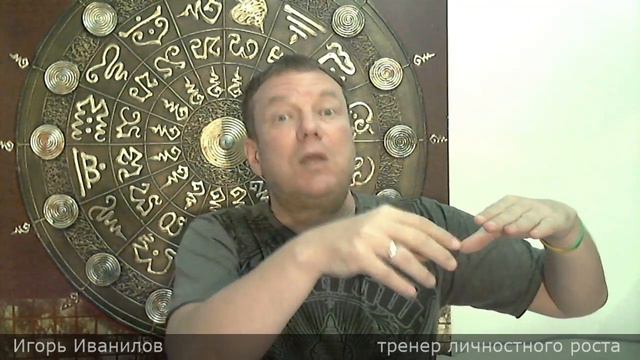 Как увеличить доходы в 2-3 раза Практика на поднятие внутренней ценности Урок 6