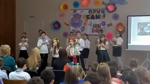 17 ноября 2016 г. смотреть онлайн