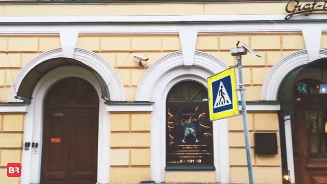 Бизнес-центр «Конногвардейский»