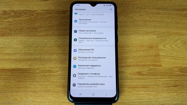 Как включить отладку по USB на Samsung? смотреть онлайн