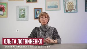 Пальчиковая гимнастика. Профилактика когнитивных изменений