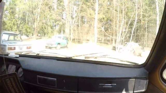 ЗАБЫТЫЙ ЗАПОРОЖЕЦ 1981 года!!!