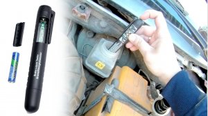 ? ИСПЫТАНИЯ КИТАЙСКОГО ТЕСТЕРА ТОРМОЗНОЙ ЖИДКОСТИ НА ГРАНТЕ. АЛИЭКСПРЕСС