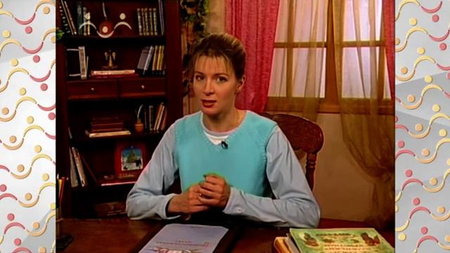 Аз, Буки, Веди. Буква Г Глаголь Говение, Грех, Гордость, Гнев смотреть онлайн