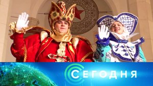 «Сегодня»: 17 марта 2024 года. 10:00 | Выпуск новостей | Новости НТВ