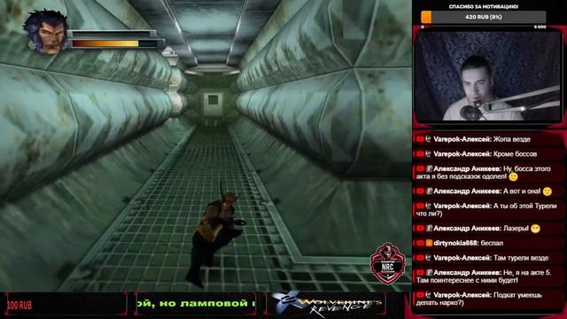 #3 X2: Wolverine's Revenge | Прохождение | Request by Varepok