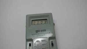 "ДРГ-01Т1" дозиметр-радиометр