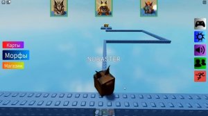 ЭВОЛЮЦИЯ МОРФОВ ШЛЁПЫ в РОБЛОКС! Floppa Roblox