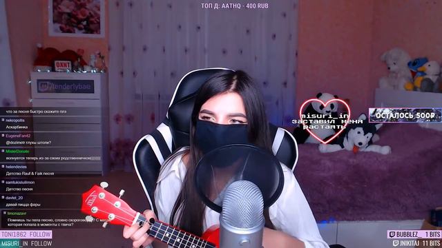 Rauf Faik Детство Cover by TenderlyBae смотреть онлайн