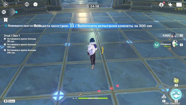 Низкая производительность при низких температурах смотреть онлайн