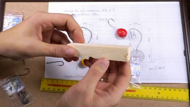 Крючки морские на кефаль и пеленгаса с шаром – сделай сам или купи готовый смотреть онлайн