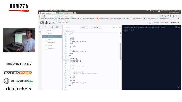 Прямая трансляция пользователя Rubizza Campfire смотреть онлайн