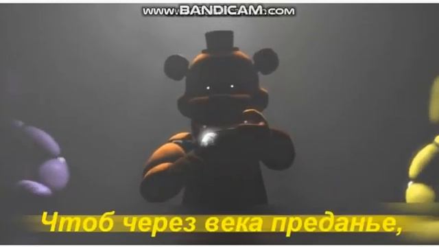 Крутая песня золотова фредди смотреть онлайн