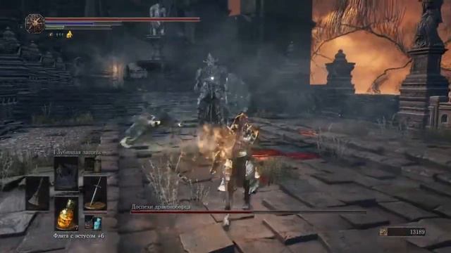 Доспехи драконоборца Dark souls 3 смотреть онлайн