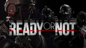 МАРТОВСКИЕ ИДЫ Ready or Not