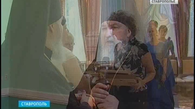 Учителей Ставрополья поблагодарили за нравственный подвиг