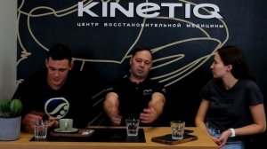 KINETIQ / Podcast vol.2