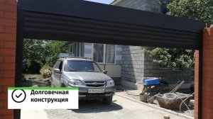 Отзыв клиента Лэндал. Рольворота для частного дома.