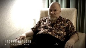 01  Про науку, Лысенко, мнение академика Вернадского  Про ресурс и математиков, Фоменко и Перельман