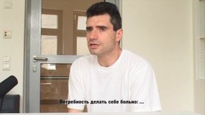 Моя Ужасная История: СИНДРОМ ТУРЕТТА, часть 4