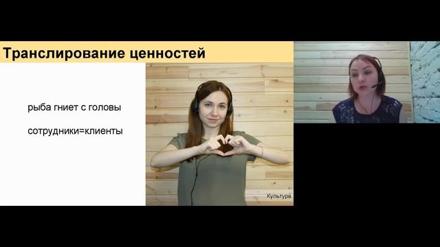 Удаленные операторы: инструкция по эффективному управлению смотреть онлайн