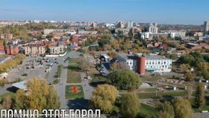 Виртуальная экскурсия по Омску. Для проекта ОмГПУ