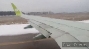 Полёт на Boeing 737-800 S7 Airlines