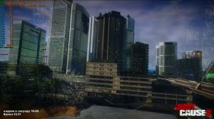 Сборка на Зеоне