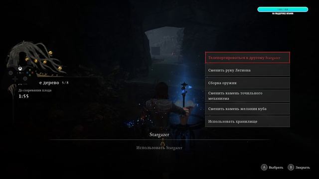 Немного Lies of P свалка и болото смотреть онлайн