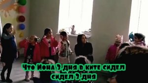 Радуга детский Хиллсонг Rainbow Hillsong kids songs