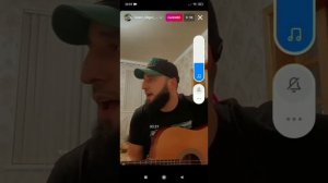 Я бы про счастье спел - Ислам Идигов