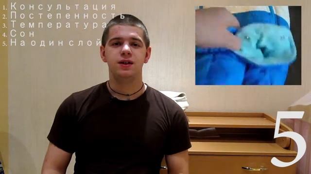 Семейная азбука - 10 правил прогулки с грудничком зимой смотреть онлайн