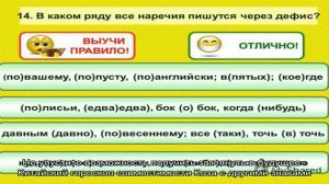 Гороскоп совместимости Козы с другими знаками зодиака