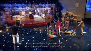 Жанна Фриске и А.Буйнов - Автомобили (Достояние республики 2012)