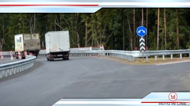 5/62 Предписывающие знаки смотреть онлайн