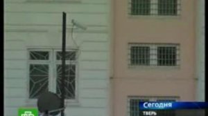 Михаил Круг. Новости об аресте убийц