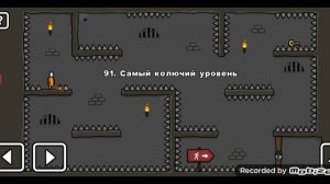 прошёл 85-96 уровень в игре One level 2.