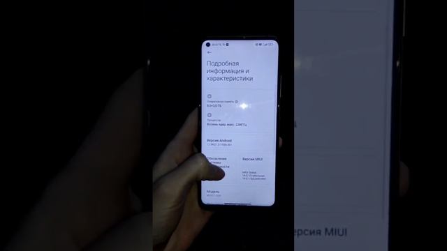 Обзор на Xiaomi MI 10 T 11/128Gb