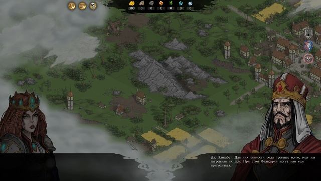 Пошаговые диалоги в игре Stones Keeper | Первый взгляд и Прохождение смотреть онлайн