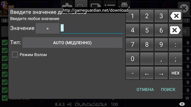Классная зломка смотреть онлайн