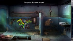 прохождение Prison Escape восточное крыло