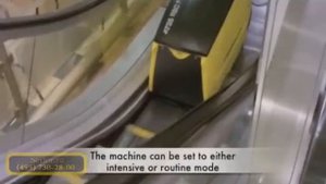 Аппарат для чистки эскалаторов Karcher BR 47/35 ESC
