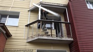 Бюджетный балкон ► Остекление, утепление, монтаж лоджии. Балкон Бердск. Новосибирск.