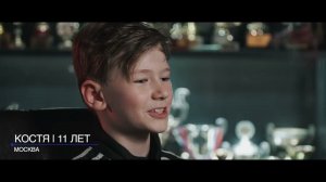 Финал турнира "SMP Racing / Газпром - детям" `2022