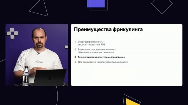 ШБР 2023 — Искусство хранения данных: воплощение новаторства в Дата-центрах