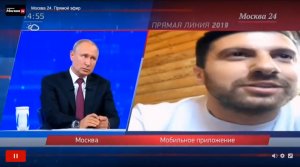 Амиран позвонил Путину и прорекламировал шаурму