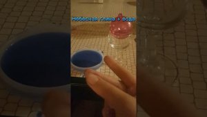 как сделать лунную воду??